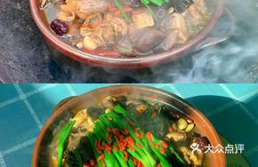 Ginseng Braised Free-range Chicken