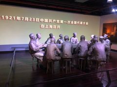 -中共一大纪念馆