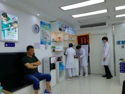 -派恩宜灰指甲鸡眼嵌甲手足癣