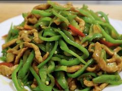 青椒肉丝-思湘坊(科技园店)