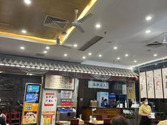 -都一处烧麦馆(前门店)