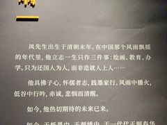 -镇江博物馆