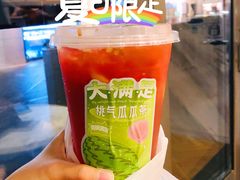 -满记甜品(富华里店)