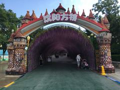 -沈阳方特欢乐世界
