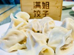 -馅老满(鼓楼店)