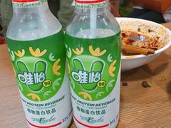 -花市豌杂面(民生路店)