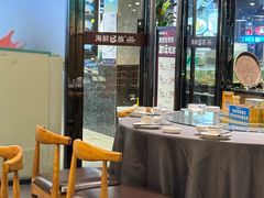 -海鲜e族(马王堆店)
