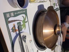 -烹然四季椰子鸡火锅(姚家园万象汇店)