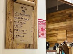 -HAY COFFEE