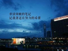 -珍妮曲奇聪明小熊(尖沙咀店)