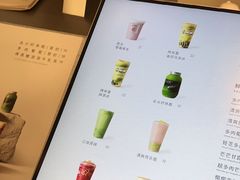 -喜茶(上海正大广场店)
