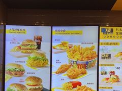 -麦当劳(皇岗路店)