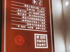 -刘聋子粉馆(张家界总店)
