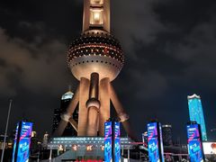 -东方明珠广播电视塔