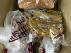 -原麦山丘(新中关店)