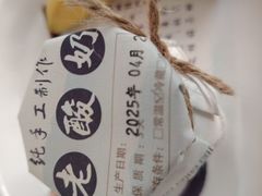 -九福楼大酒店