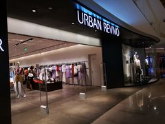 -URBAN REVIVO(高德置地广场·春广场店)