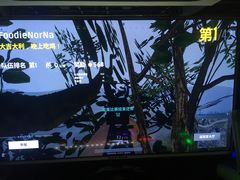 -青春飞扬网咖(剪刀石头布店)