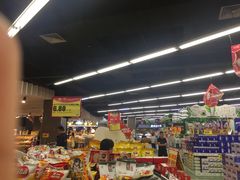 -尚美生活超市(万福广场店)