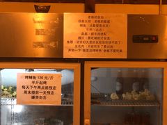 -晓靖轩烧烤(沙河风情店)