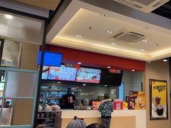 -永和大王(茉莉上新·共和新路店)