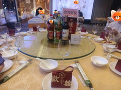 -皇马假日醉海南大酒店·假日一品派茶楼(秀英店)