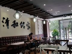 大堂-清和传家饺子(沈阳联合路店)