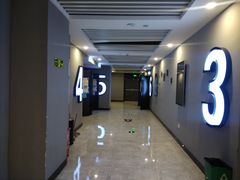-至潮影城(厦禾路美仁广场店)