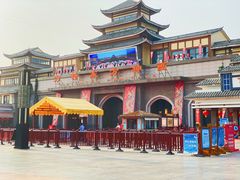 -济南方特东方神画