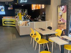 -麦当劳(贵和购物中心B1店)
