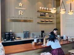 -星巴克臻选(江门汇悦大融城店)