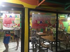 -Jonah's Fruit Shake & Snack Bar