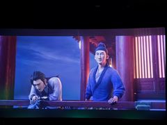 -CGV影城(卓悦中心 IMAX激光店)