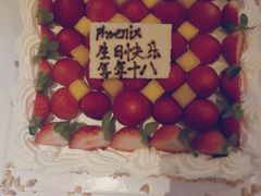 -幸福西饼面包茶饮(车公庙店)