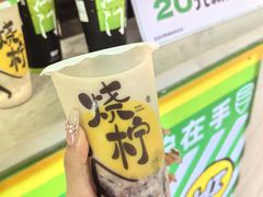 -烧柠·柠檬茶(大融城店)