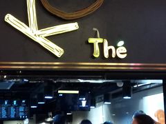 门面-KOI Thé(正佳广场店)