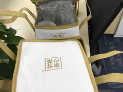 -奈雪的茶(杭州万象城PRO店)