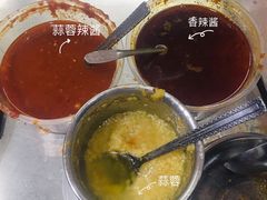 -峰景台亚姨牛杂