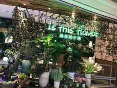 -原味田园·客家菜·土窑鸡(中航城君尚购物中心店)