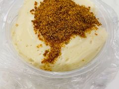 -共和老洪豆花草粿水粿