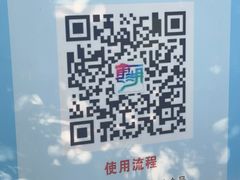 -云龙山