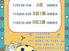 -斯普瑞斯奥特莱斯