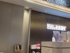 -深圳米兰柏羽医疗美容医院