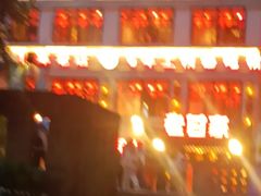 -DEDE APU潮玩运动聚乐部(观音桥店)