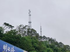 -白云山风景名胜区
