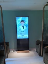 -云南吴氏嘉美医疗美容医院