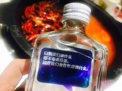 -麻辣无情重庆老火锅(桐庐店)