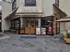 -Peet's Coffee皮爷咖啡(大学路店)