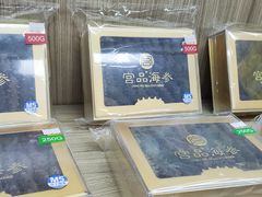 -宫品海参(双井店)