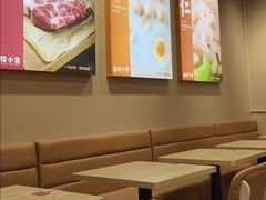 -饺小吉(T11店)